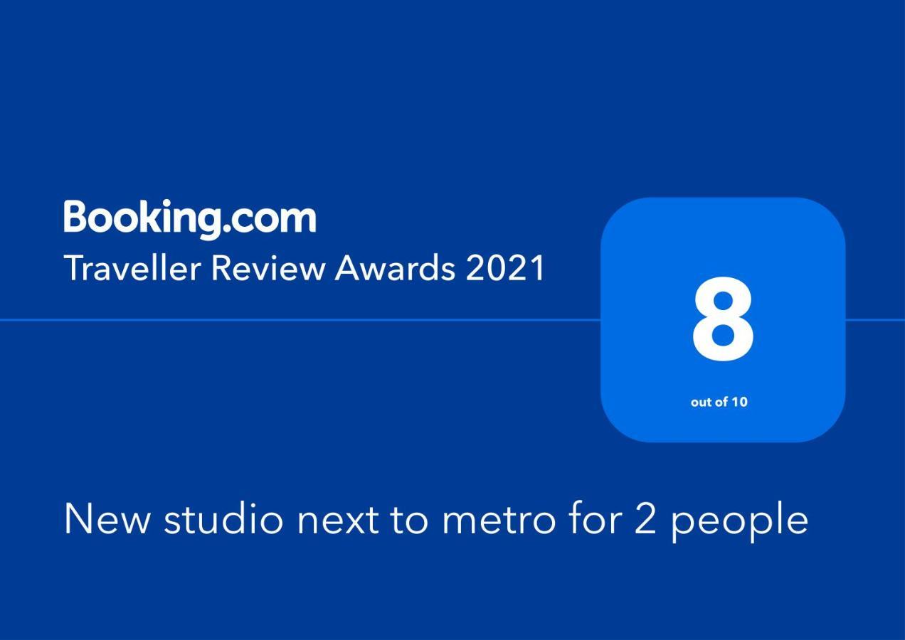 New Studio Next To Metro For 2 People Athens Exterior photo