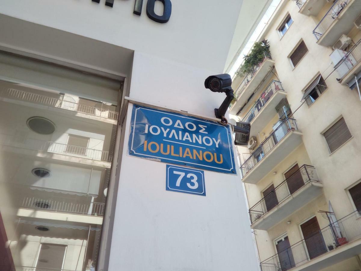 New Studio Next To Metro For 2 People Athens Exterior photo